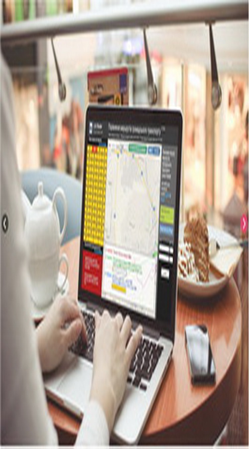 Lviv Router screenshot 1